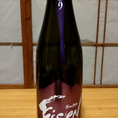 福島県の酒