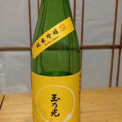 京都府の酒