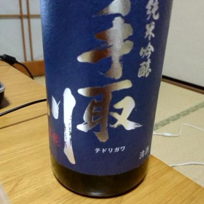 石川県の酒