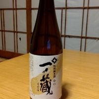 宮城県の酒