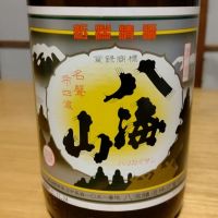 新潟県の酒