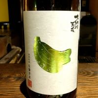 
            大納川天花_
            そうじろうさん