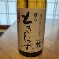 
            梵_
            そうじろうさん