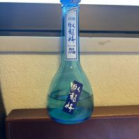 臥龍梅