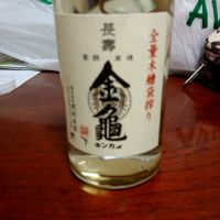 滋賀県の酒