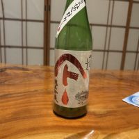 やまとしずく