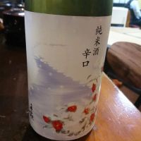 
            手取川_
            そうじろうさん