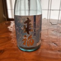 
            来福_
            そうじろうさん