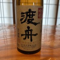 渡舟