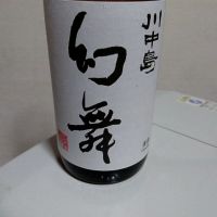 
            川中島 幻舞_
            そうじろうさん