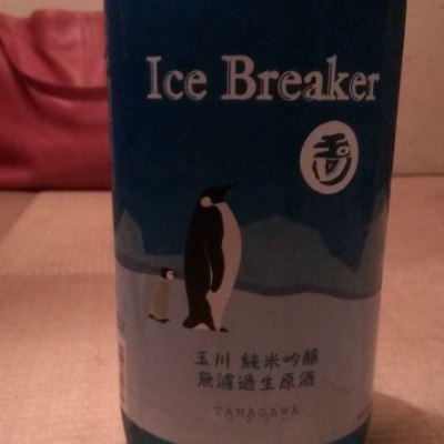 Ice Breakerのレビュー by_ino