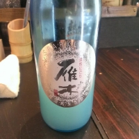 山口県の酒