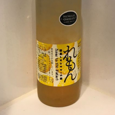 福岡県の酒