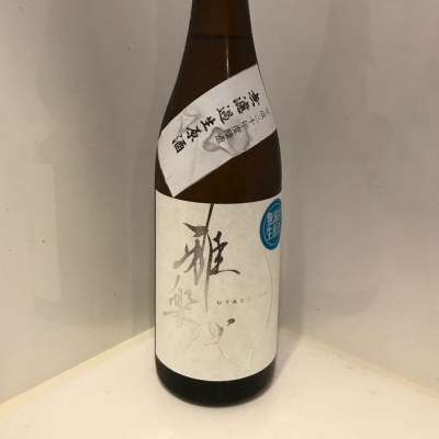 新潟県の酒