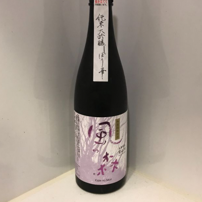 奈良県の酒