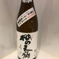 滋賀県の酒