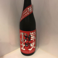 山形県の酒