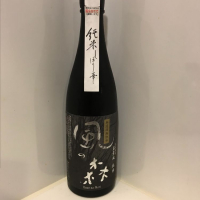 奈良県の酒