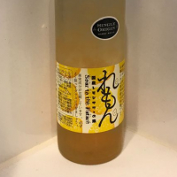
            山の壽_
            ダイナマイト四国さん