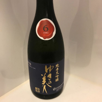 秋田県の酒