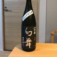 長野県の酒