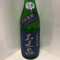 滋賀県の酒