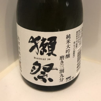 山口県の酒