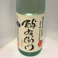 岩手県の酒