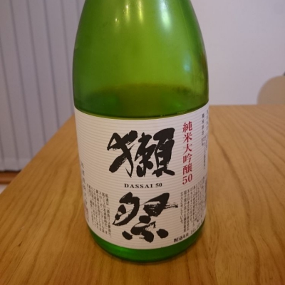 山口県の酒