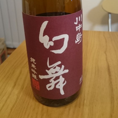 長野県の酒