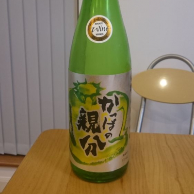 山形県の酒