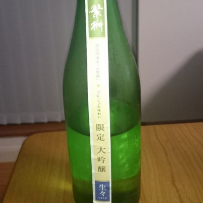 福岡県の酒