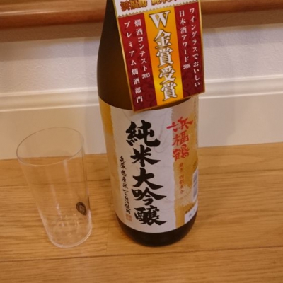 兵庫県の酒