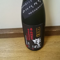 栃木県の酒