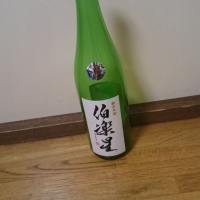 宮城県の酒