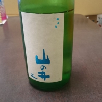 福島県の酒