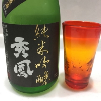 山形県の酒