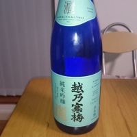 新潟県の酒