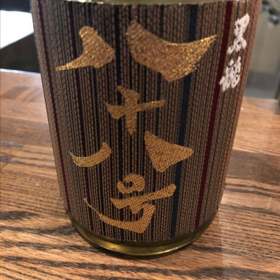 福井県の酒