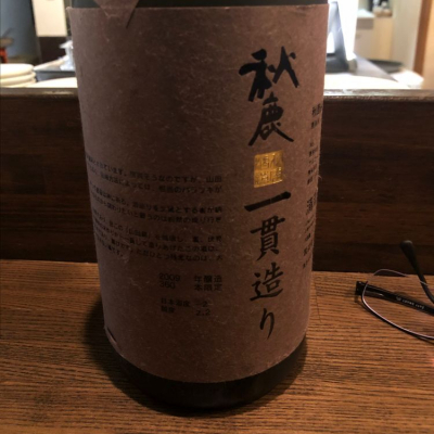 大阪府の酒