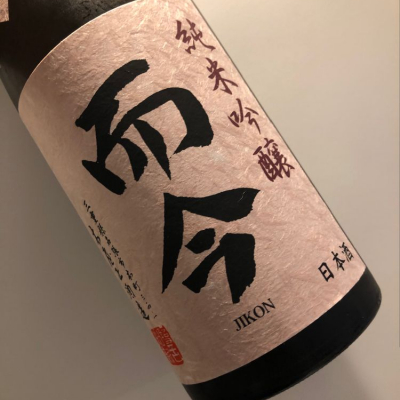 三重県の酒