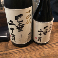 
            十四代_
            福助さん