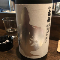 
            信州亀齢_
            福助さん