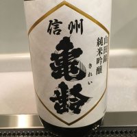 
            信州亀齢_
            福助さん
