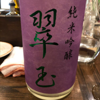 
            翠玉_
            福助さん