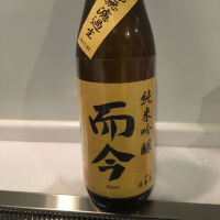 
            而今_
            福助さん
