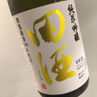 
            田酒_
            福助さん