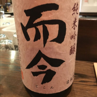 
            而今_
            福助さん