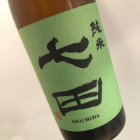 
            七田_
            福助さん
