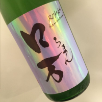 
            ロ万_
            福助さん